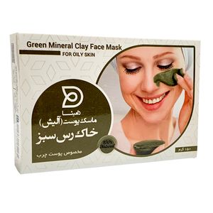 ماسک صورت دامیثا مدل خاک رس سبز وزن 150 گرم